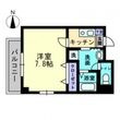 広島市中区大手町3丁目の間取図