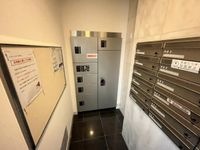 共有部分