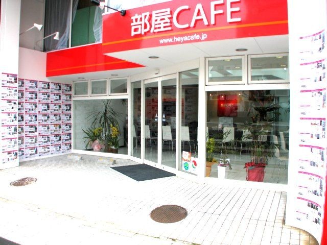 部屋CAFE