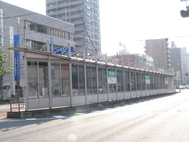 十日市電停
