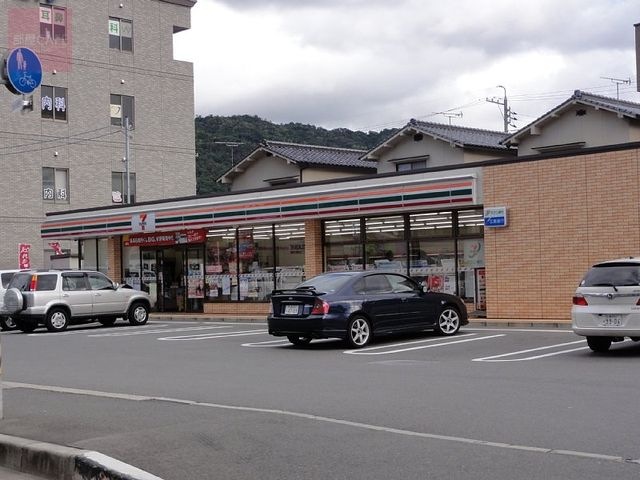 セブンイレブン(東野)