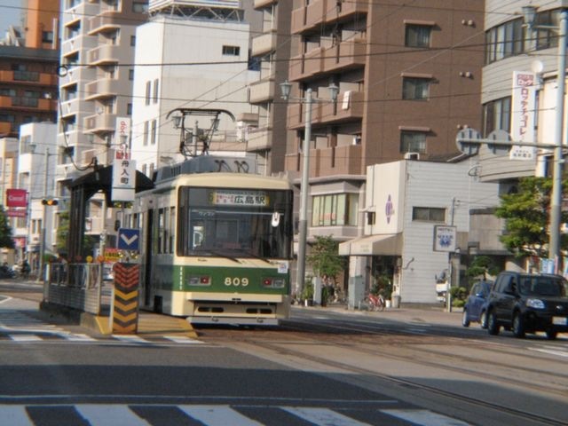 舟入町電停