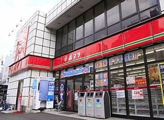 ポプラ
