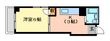 広島市中区十日市町２丁目の間取図