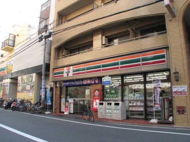 セブンイレブン