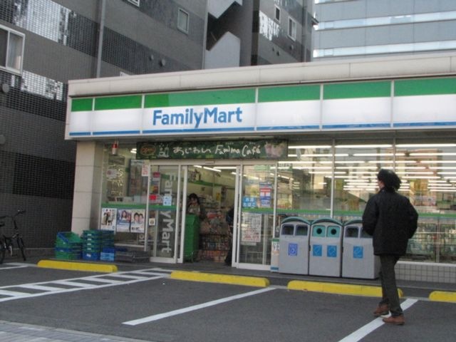 ファミリーマート