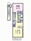 ハーモニーの間取図