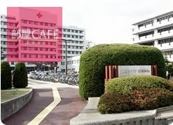 日赤病院