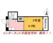 広島市中区加古町の間取図