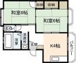 広島市佐伯区八幡2丁目の間取図