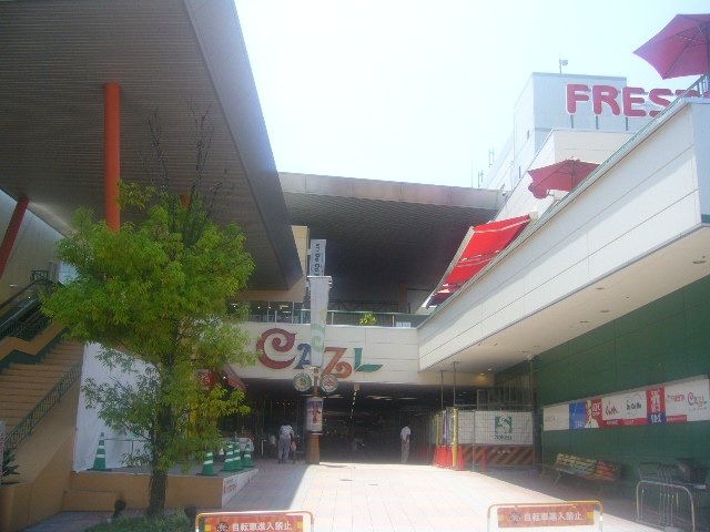 スーパー
