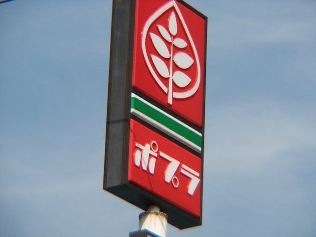 コンビニ