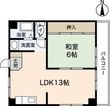 広島市中区白島九軒町の間取図
