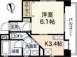 広島市中区堺町2丁目の間取図