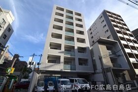 広島市中区大手町3丁目の外観