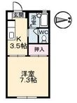 広島市安佐南区西原8丁目の間取図