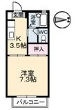 広島市安佐南区西原8丁目の間取図