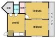 広島市中区舟入町の間取図