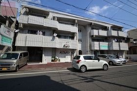 広島市中区千田町2丁目の外観