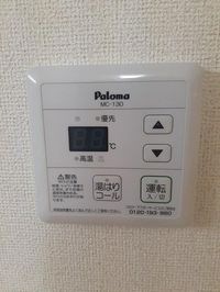 室内設備
