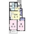廿日市市峰高2丁目の間取図