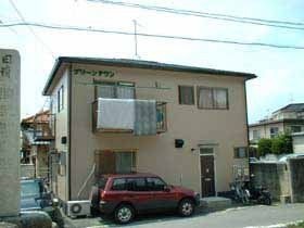 グリーンタウンの外観