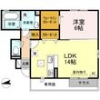広島市中区江波二本松2丁目の間取図