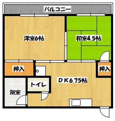 広島市西区中広町2丁目の外観