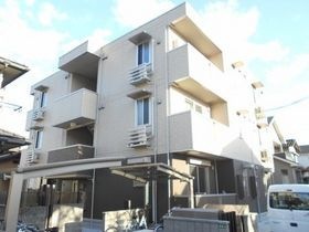 広島市佐伯区五日市中央1丁目の外観