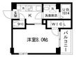 広島市中区国泰寺町2丁目の間取図