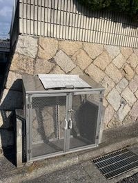 共有部分
