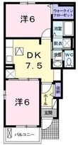 若葉Fの間取図