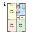 廿日市市阿品２丁目の間取図