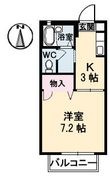 広島市安佐南区伴東2丁目の間取図