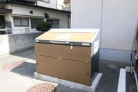 共有部分