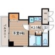 広島市中区大手町5丁目の間取図