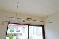 室内設備