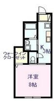広島市中区江波西2丁目の間取図