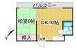 広島市西区井口2丁目の間取図