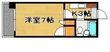 広島市西区小河内町2丁目の間取図