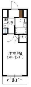 広島市佐伯区楽々園２丁目の間取図