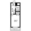広島市西区草津南1丁目の間取図