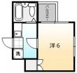 広島市佐伯区五日市1丁目の間取図