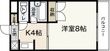 広島市佐伯区八幡3丁目の間取図