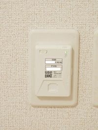 インターネット無料