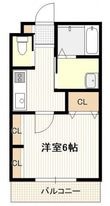 広島市佐伯区海老園4丁目の間取図