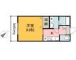 広島市西区庚午北4丁目の間取図