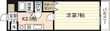 廿日市市可愛の間取図