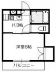 広島市佐伯区五日市駅前1丁目の間取図