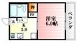 広島市西区大芝3丁目の間取図